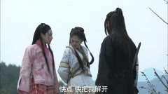 杨净如