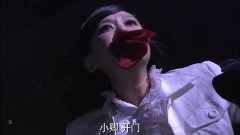 陈真希