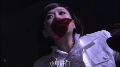 陈真希