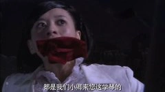 陈真希
