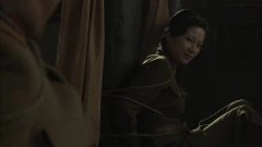 彭子维