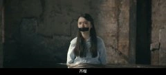 毛娜