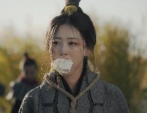 大秦赋