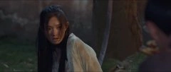 林允