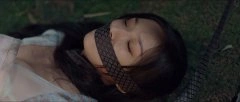 林允