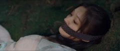 林允