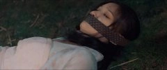 林允