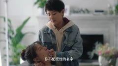 马梦唯