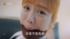 姜妍