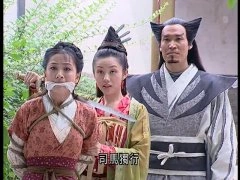 杨蓉