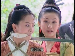 杨蓉