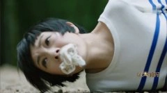 郭采洁