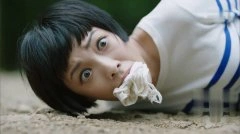 郭采洁