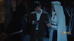 付枚