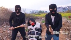 歹思琪