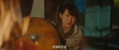 范姐