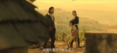 钱思怡