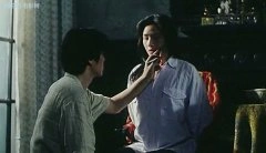 沈力子