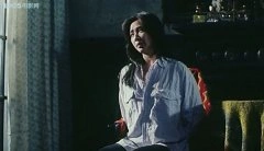 沈力子