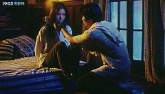 沈力子