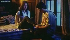 沈力子