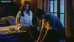 沈力子