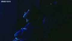 沈力子