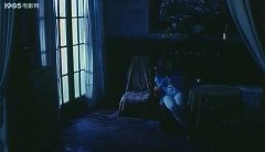 沈力子
