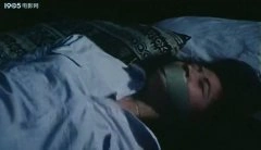 沈力子