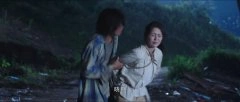 汤敏