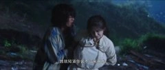 汤敏