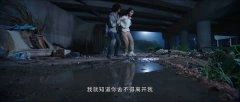 汤敏