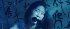 裴筝筝