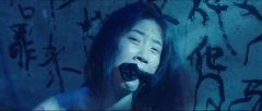 裴筝筝