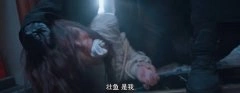 曾可妮