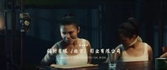 徐冬冬