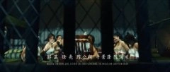 佚名