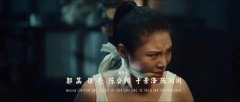 徐冬冬