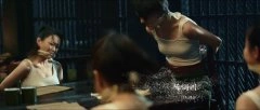 赫林