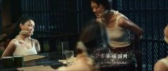 赫林