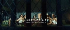 佚名