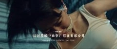 赫林