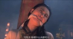 张曼玉