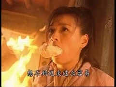 张庭