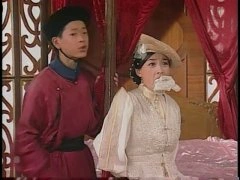 张庭