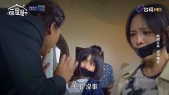 洪于晴,林筳谕