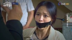 林筳谕