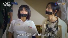 洪于晴,林筳谕