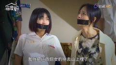 洪于晴,林筳谕