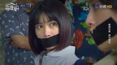 洪于晴